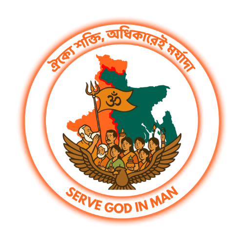 Affidavit Generator Logo